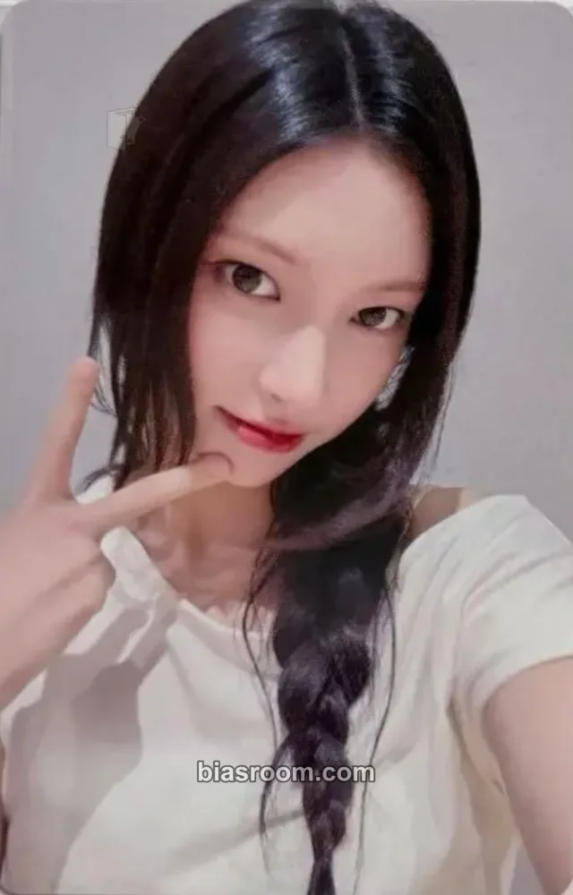 ILLIT - Yunah - I Got Your Back Album lucky draw (LD) weverse japan shop (wvj)