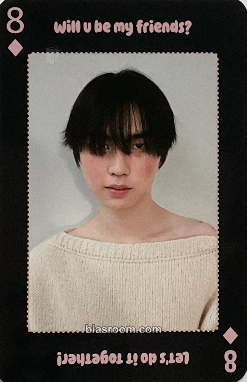 Taeyang HI&LOVE: Will u be my friends? Photocard - NEWBEAT - NEWBEAT K-pop photocard