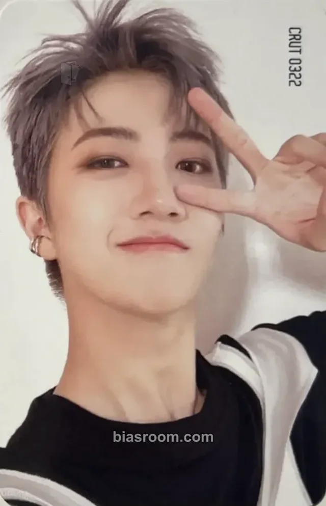 CRAVITY - Wonjin - The Awakening: Written In the Stars Album fanclub/membership streaming event