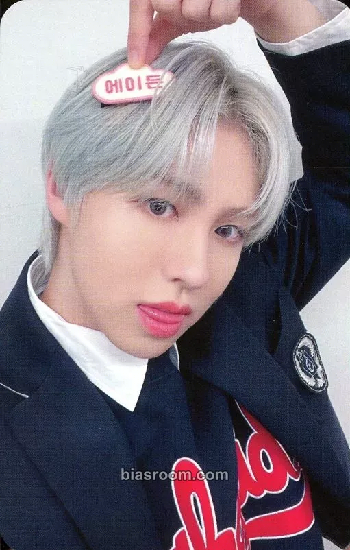 Ayden 2024 Season's Greetings Photocard - EPEX - EPEX K-pop photocard