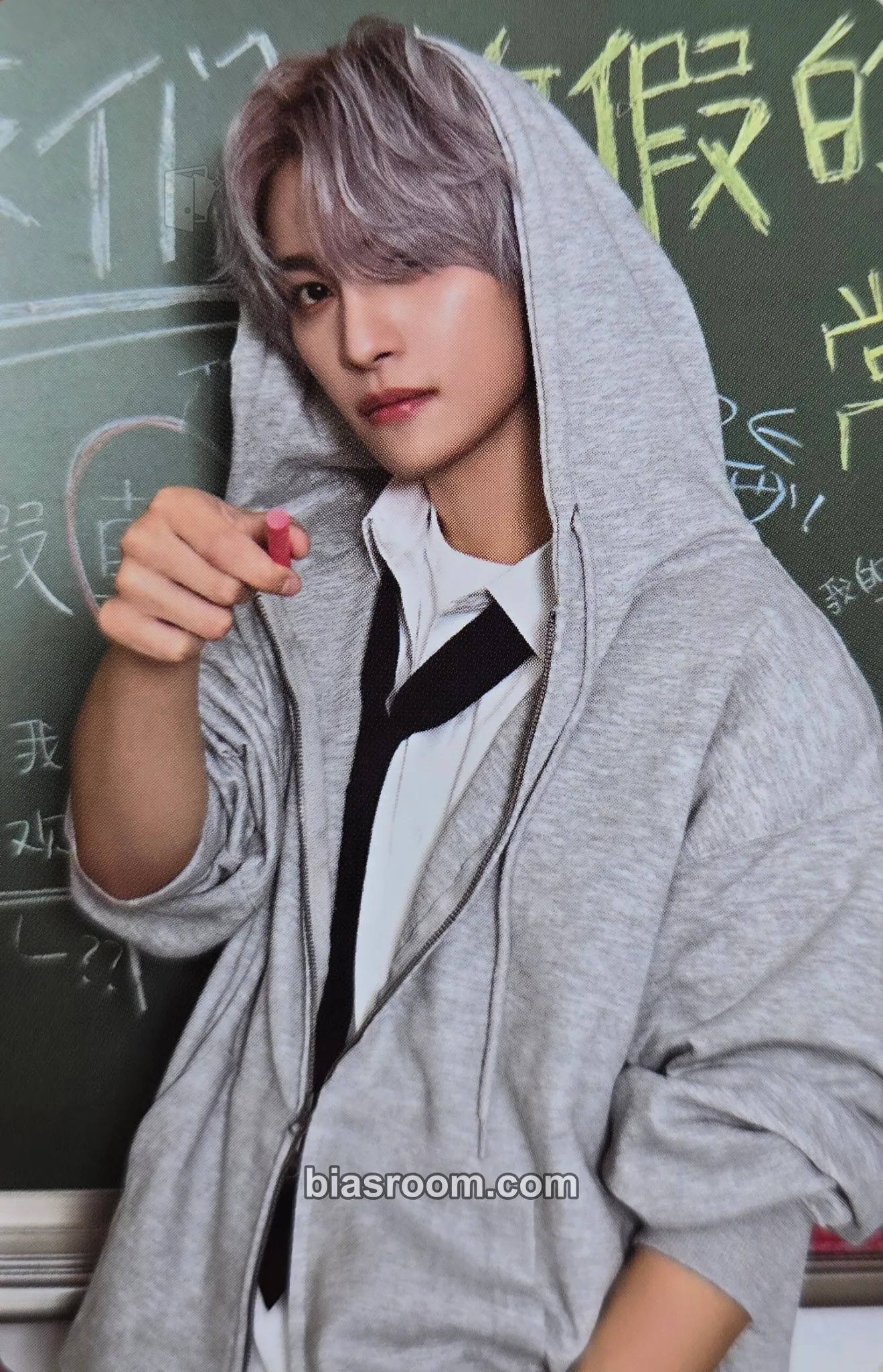 Yangyang 2026 Season's Greetings Photocard - WayV - WayV K-pop photocard