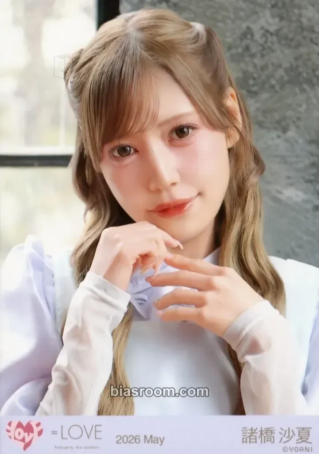 =LOVE - Morohashi Sana - gekiyaku chudoku Album random pack photo print MV version
