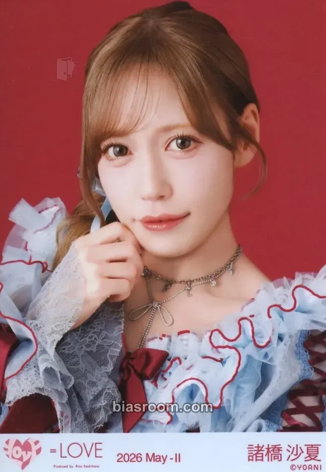 =LOVE - Morohashi Sana - gekiyaku chudoku Album performative version random pack photo print