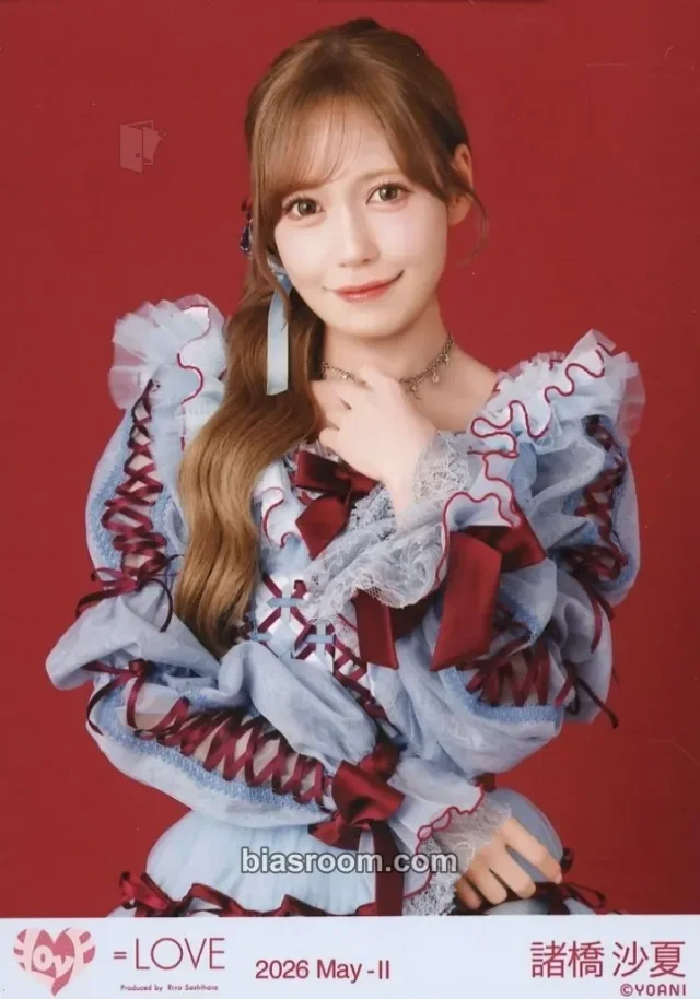 =LOVE - Morohashi Sana - gekiyaku chudoku Album performative version random pack photo print