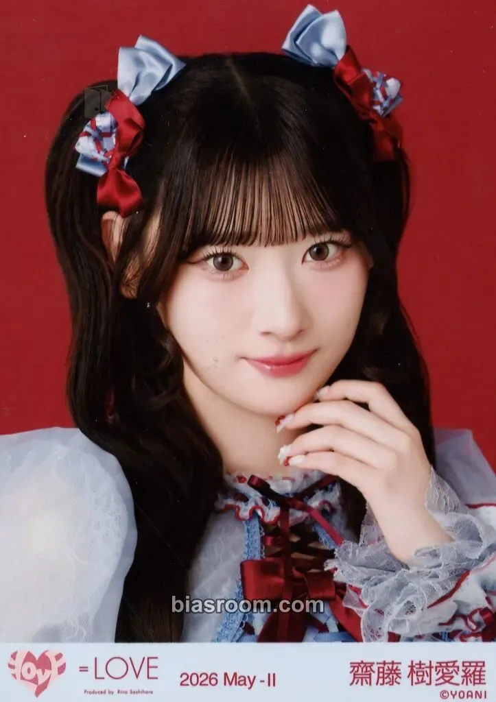 Saito Kiara gekiyaku chudoku Photocard - =LOVE - =LOVE K-pop photocard