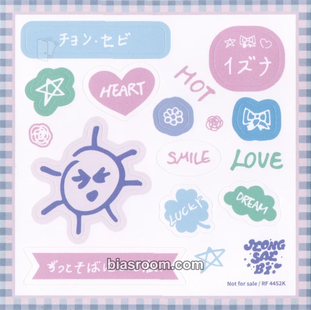izna - Jeong Saebi - Handle With Care Album album inclusion member version japanese album