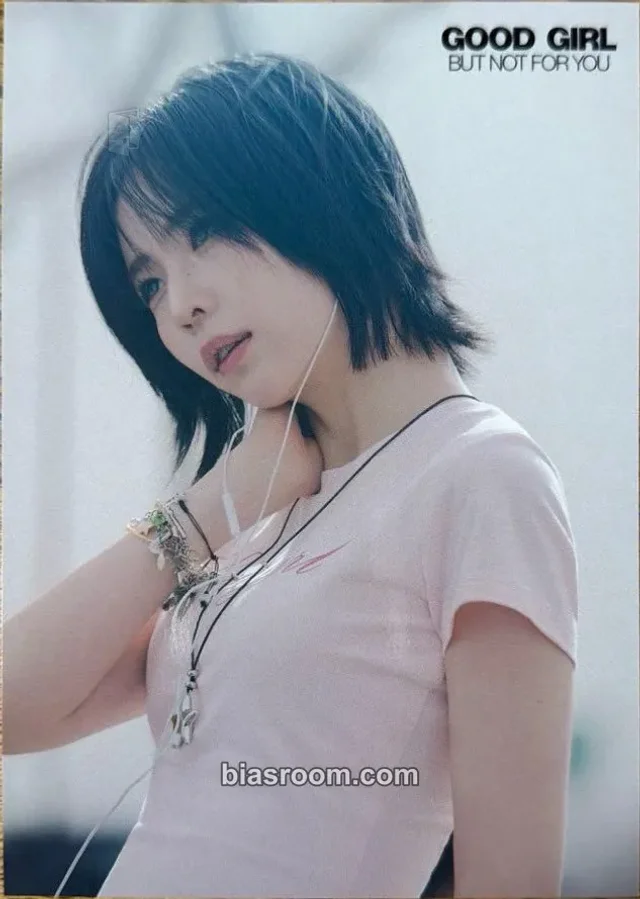 NiziU - Maya - Good Girl But Not For You Album merch photocard trading card