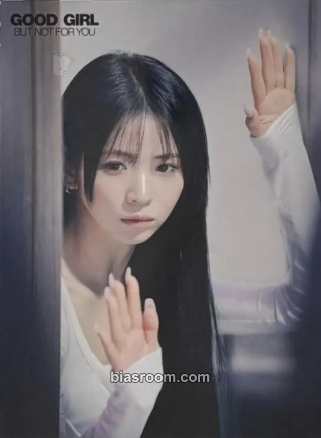 NiziU - Maya - Good Girl But Not For You Album merch photocard trading card