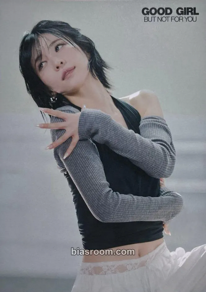 Maya Good Girl But Not For You Photocard - NiziU - photocard K-pop NiziU