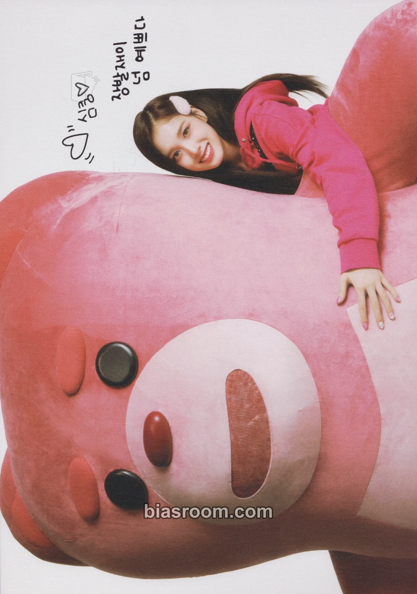 J BELLYGOM x STAYC Teddy Bear Pop-Up House Photocard - STAYC - STAYC K-pop photocard
