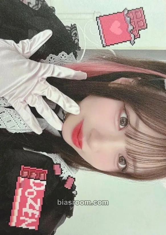 Haruka Sakuraba (PiKi) Larme 066 Photocard - Cutie Street - Cutie Street K-pop photocard
