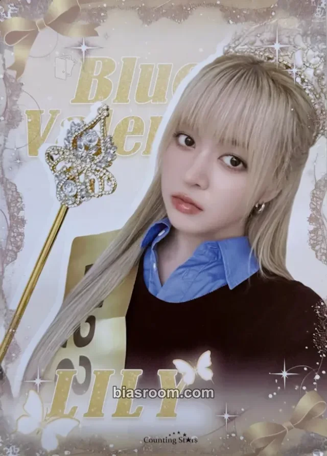 NMIXX - Lily - Blue Valentine Album counting stars fansign round 3 winner benefit poster