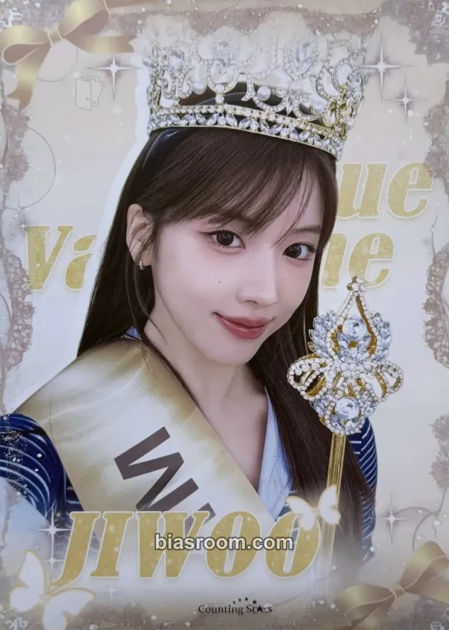 Jiwoo Blue Valentine Photocard - NMIXX - NMIXX K-pop photocard