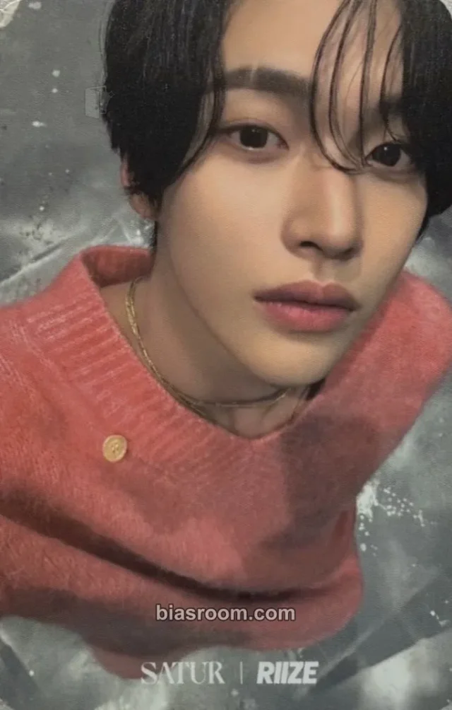 Wonbin Odyssey Photocard - RIIZE | Bias Room