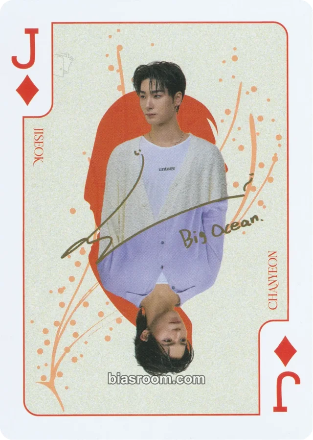 Big Ocean - Chanyeon & Jiseok - Playing Cards Other playing card photocard set