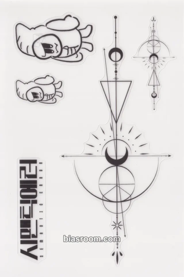 DKZ - Jaechan - Semantic Error (Jaechan) Other tattoo sticker merch inclusion