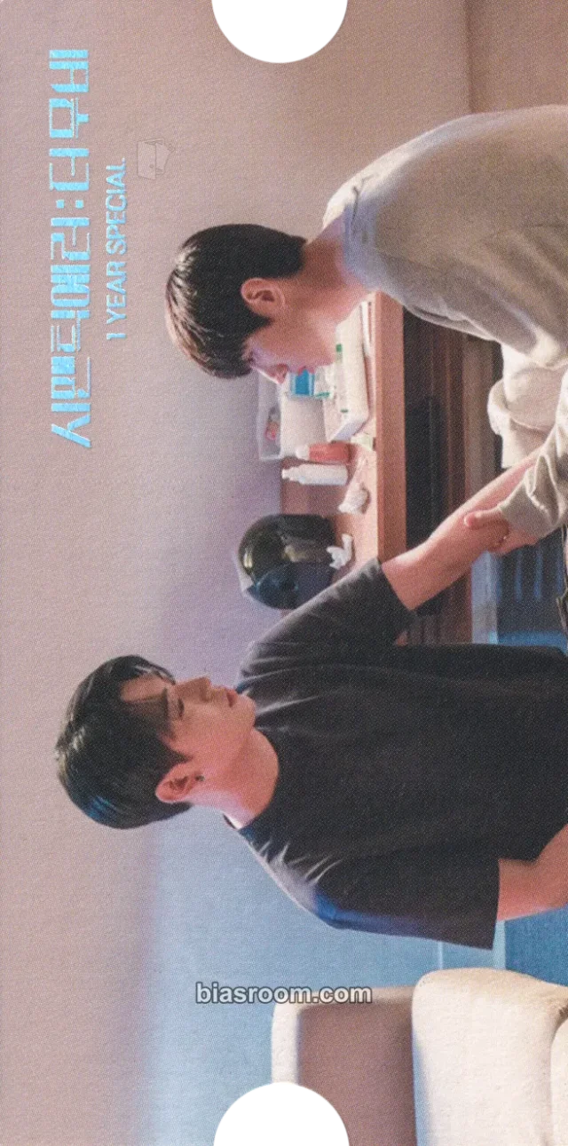 DKZ - Jaechan - Semantic Error (Jaechan) Other photo ticket movie entrance/attendance benefit 1st anniversary venue-limited double-sided