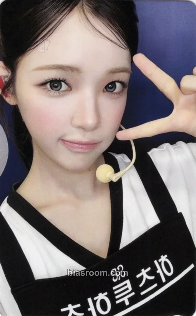 Hearts2Hearts - Yuha - Lemon Tang Album jump up lucky draw (LD) round 3
