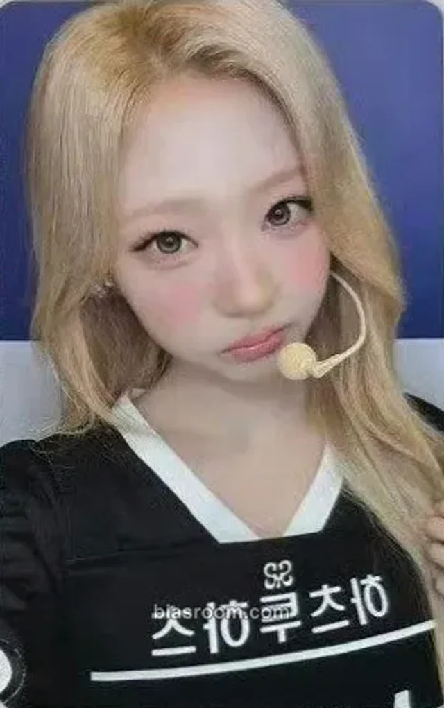 Hearts2Hearts - Stella - Lemon Tang Album jump up lucky draw (LD) round 3