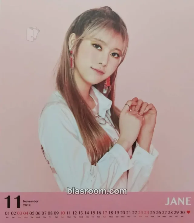 Jane MOMOLAND I'm So Hot K-pop photocard