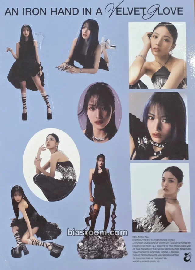 Jini - Jini - An Iron Hand In A Velvet Glove Album sticker album inclusion iron hand version