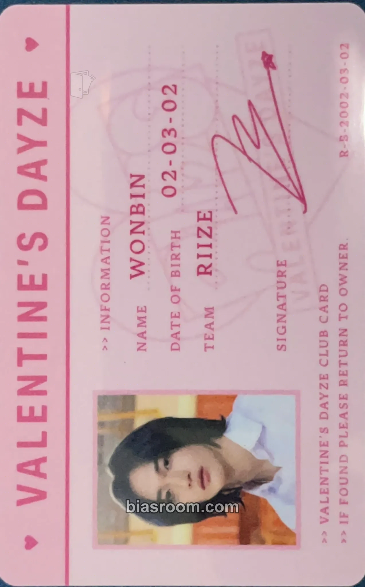 Wonbin Valentine's Dayze MD Photocard - RIIZE | Bias Room