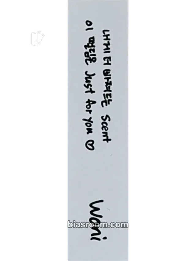 RESCENE - Woni - Scent Archive - MEMORIES OF RESCENE POP-UP Event stamp event message card pop-up