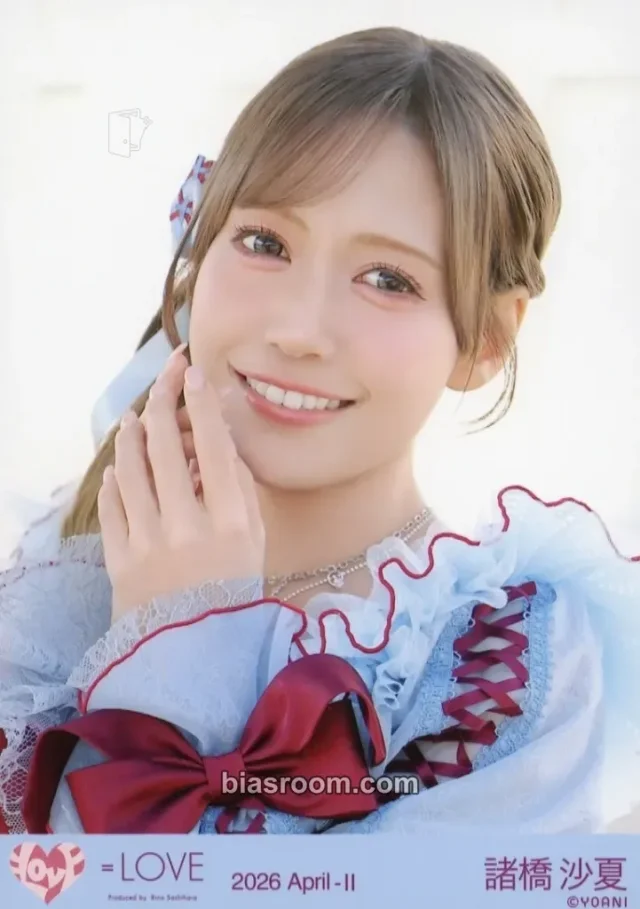 =LOVE - Morohashi Sana - gekiyaku chudoku Album photo print random pack