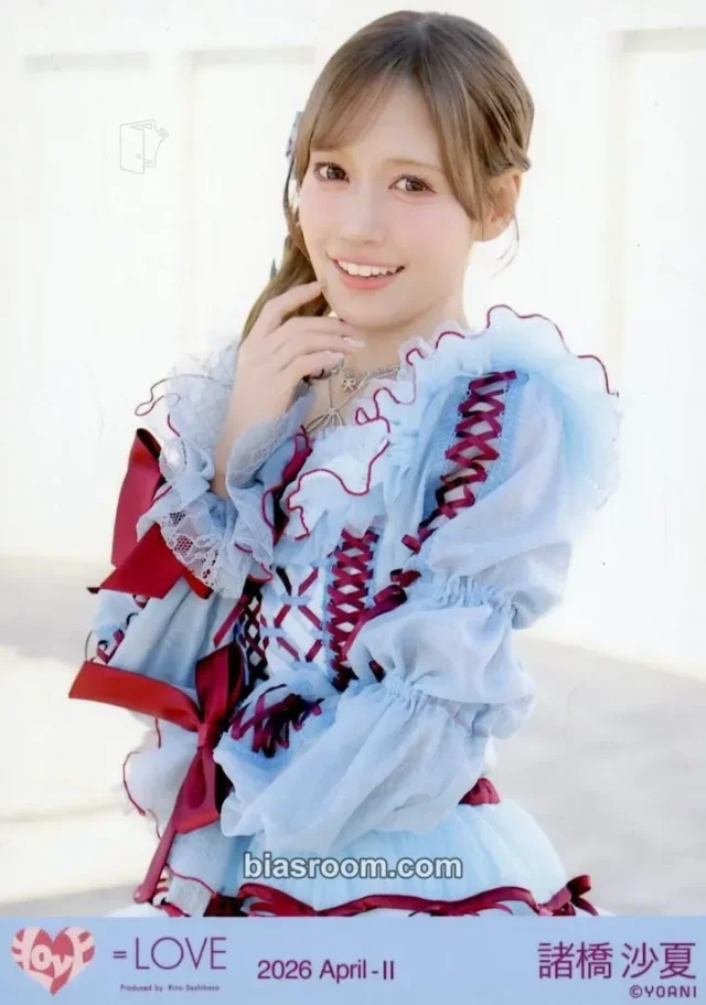 =LOVE - Morohashi Sana - gekiyaku chudoku Album photo print random pack