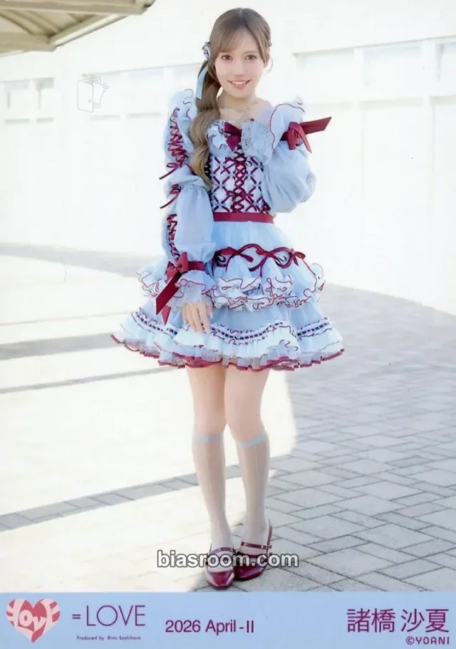 =LOVE - Morohashi Sana - gekiyaku chudoku Album photo print random pack