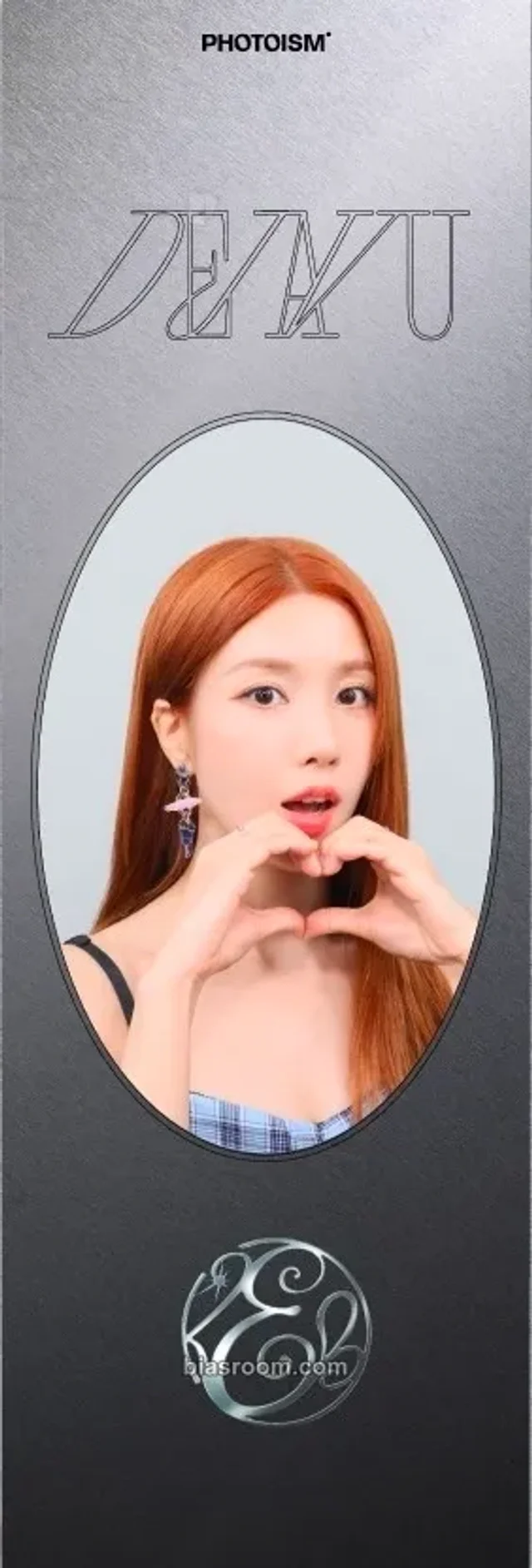 Kwon Eunbi - Kwon Eunbi - DEJAVU Album photoism photo strip