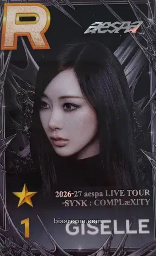 Giselle SYNK : COMPLæXITY Photocard - aespa - aespa K-pop photocard
