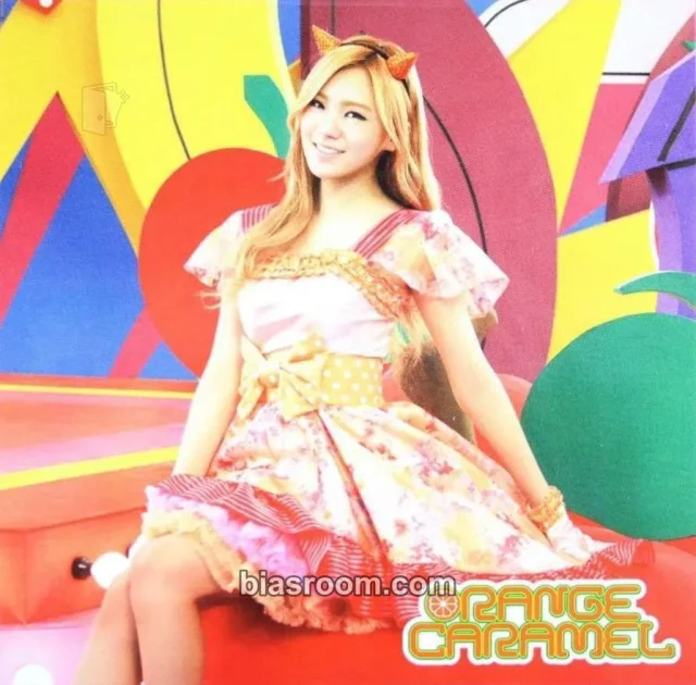 After School - Lizzy - My Sweet Devil (Orange Caramel) Album album inclusion jacket card