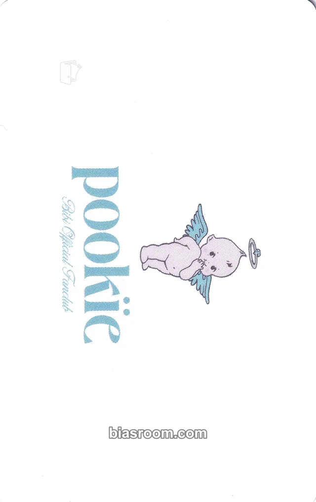 BIBI - BIBI - pookïe official fanclub Other fanclub/membership round 2