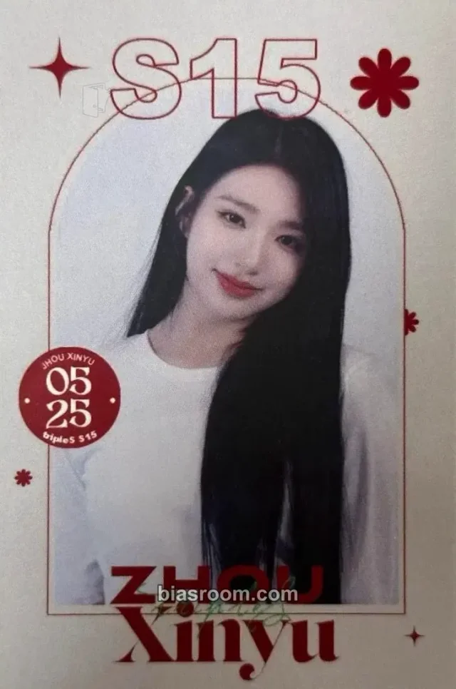 tripleS - Xinyu - 1st World Tour: Authentic Event entrance/attendance benefit double-sided seoul postcard