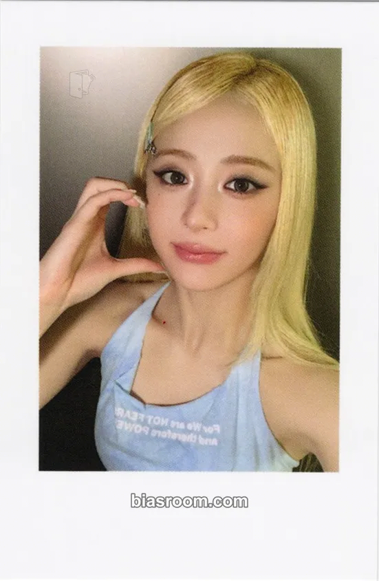 Huh Yunjin Made My Night Photocard - LE SSERAFIM - LE SSERAFIM K-pop photocard