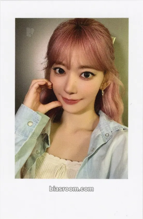 Sakura Made My Night Photocard - LE SSERAFIM - LE SSERAFIM K-pop photocard
