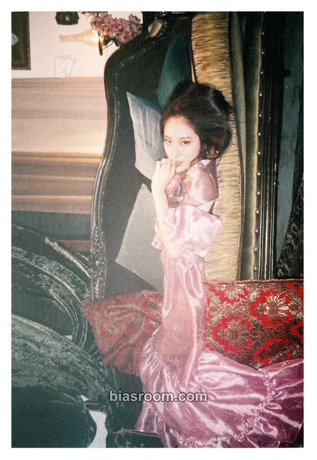 f(x) - Krystal - Krystal - I Don't Wanna Love You Other postcard limited edition