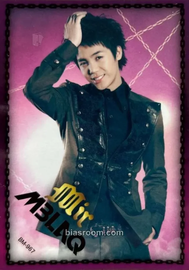 MBLAQ - Mir - Baby U! Album album photocard
