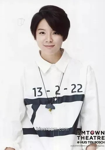 Amber SMTOWN Live World Tour IV Photocard - f(x) - f(x) K-pop photocard