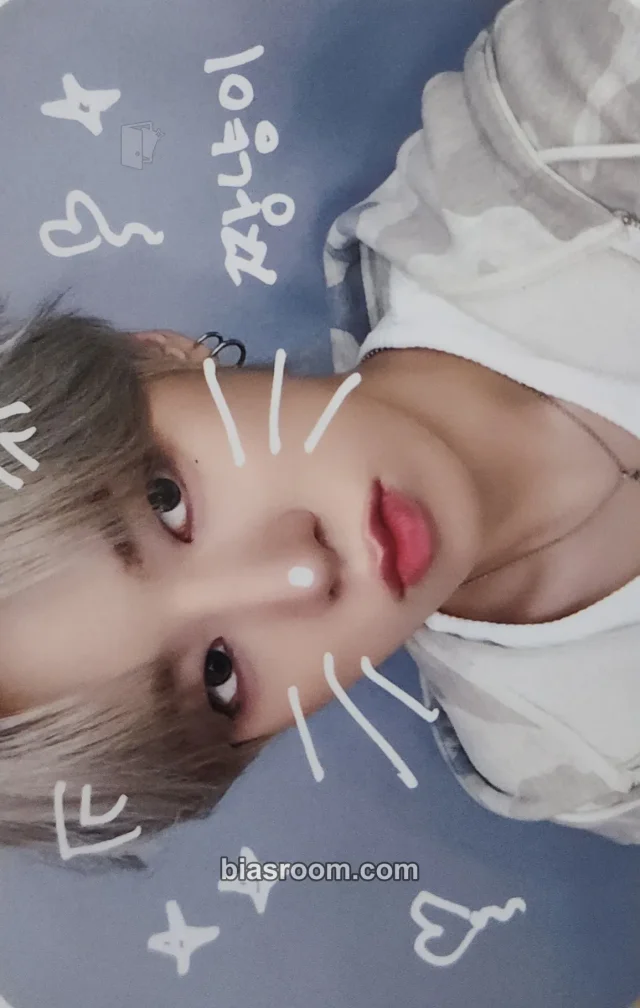 NOWZ - Jinhyuk - IGNITION Album makestar video call/fancall
