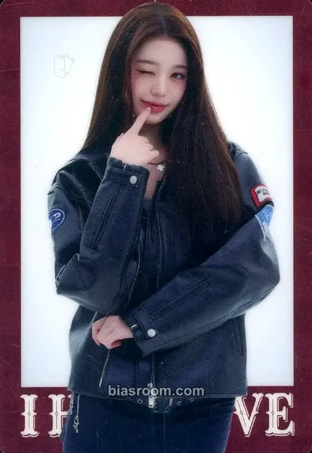 Wonyoung IVE IVE FROM STARSHIP ENTERTAINMENT WITH AMUSE WAFER 2 K-pop photocard