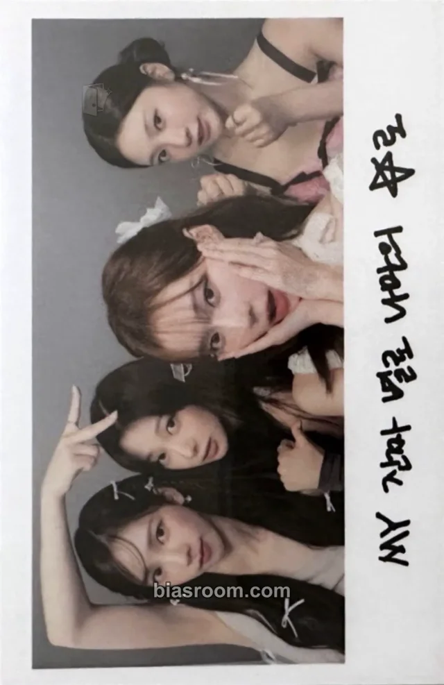 aespa - #potd (All) Event ready bag merch inclusion pop-up polaroid