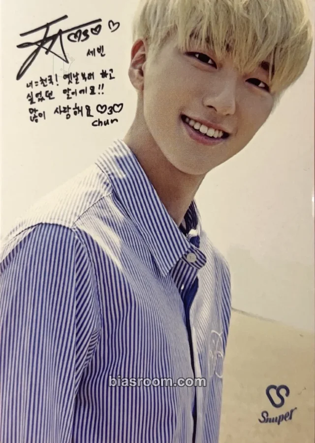 Snuper - Sebin - Compass Album album photocard