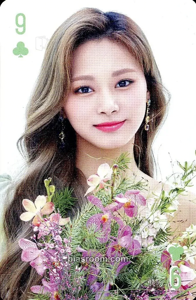 Tzuyu TWICE BEST ALBUM #BEST 2015-2025 Photocard - TWICE - TWICE K-pop photocard
