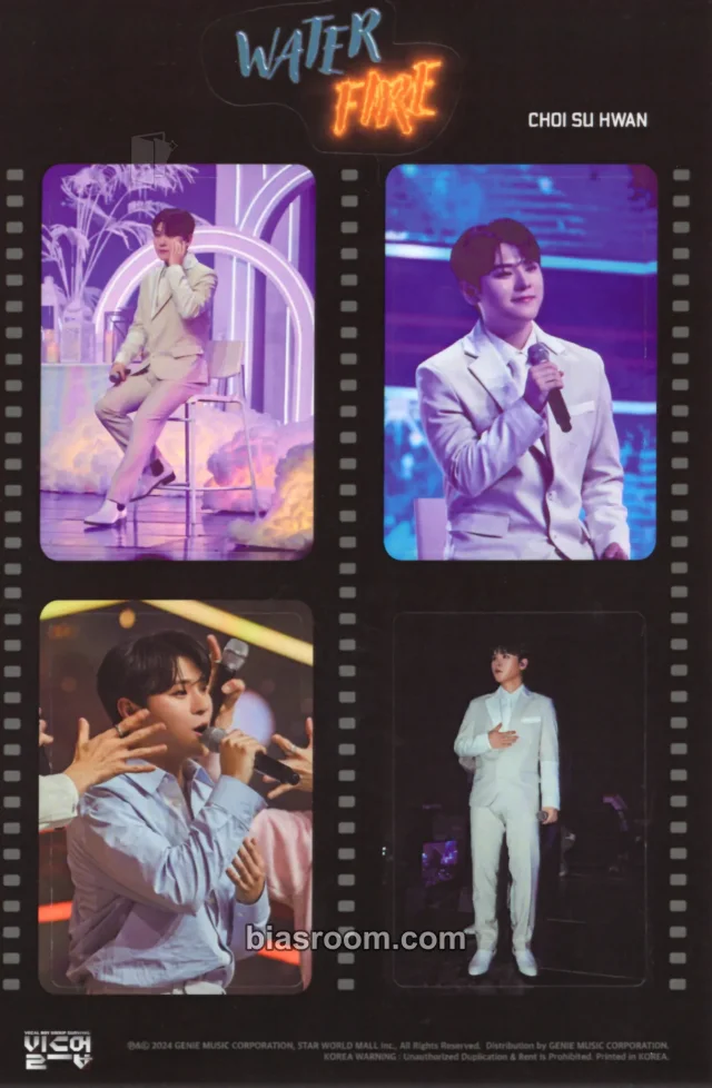 WATERFIRE - Choi Su-hwan - Build Up Album album inclusion sticker sheet
