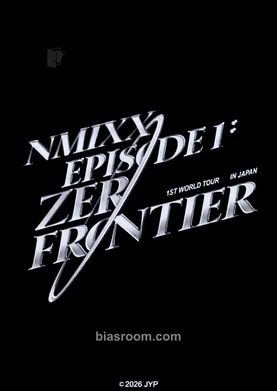 Bae EPISODE 1: ZERO FRONTIER - Japan Official Goods トレカ - NMIXX