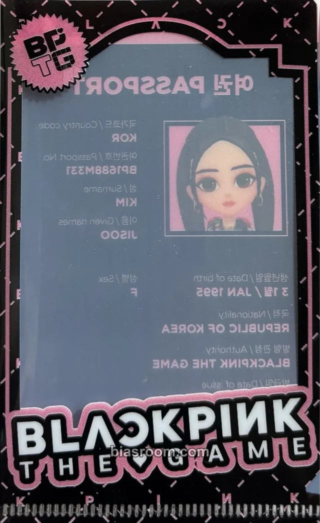 BLACKPINK - Jisoo - BPTG - COUPON CARD 1ST LIMITED EDITION MERCH Other merch inclusion clear file/l-holder