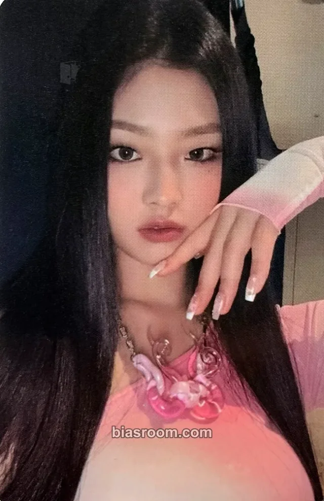 VVUP - Hyunny - Locked On Album ktown4u video call/fancall