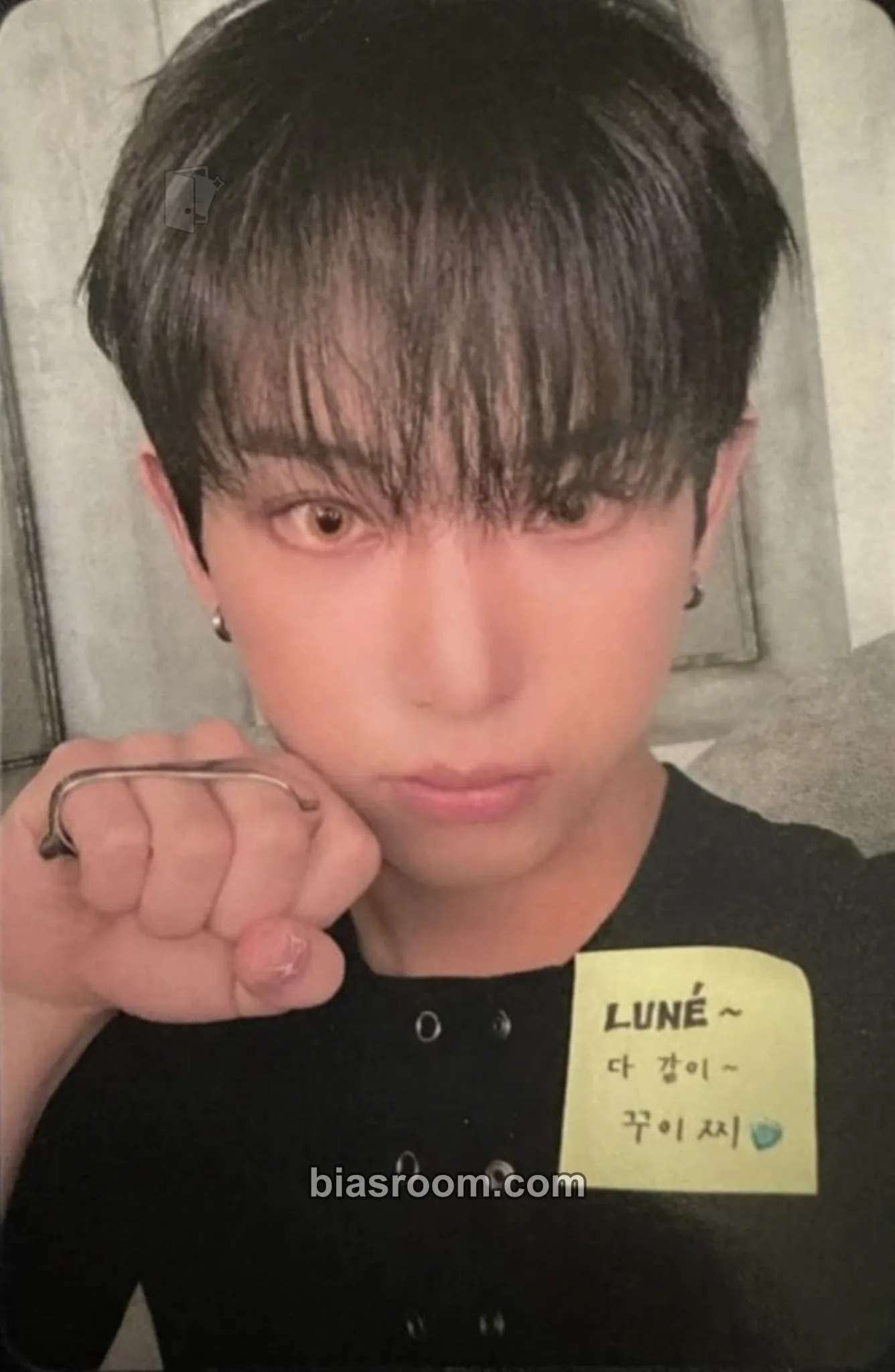 Harua Back to Life Photocard - &TEAM | Bias Room
